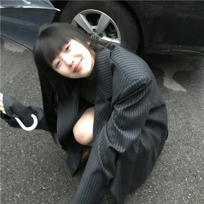 怪